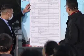 面对拆迁补偿纠纷，陈律根据以往案例，说出一个分配办法视频封面