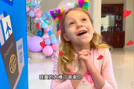 机场安全乘坐飞机和安检,哪些规则需要遵守,快跟小女孩来学习！视频封面