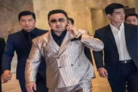 看韩国胖子马东锡，用五部动作犯罪片诠释灵活死胖子视频封面