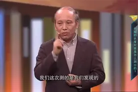 综艺：万里长城究竟有多长？现代技术测绘结果：21196.18千米视频封面