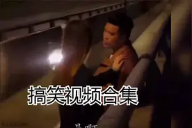 老婆：其实你可以解释一下视频封面