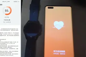 华为Watch GT2更新系统，终于可以安装应用啦！视频封面