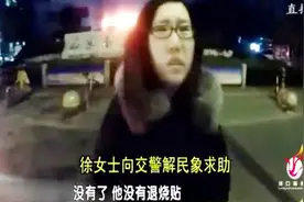 宝宝深夜高烧不退，建议物理降温，医院却无退烧贴，这可怎么办？视频封面