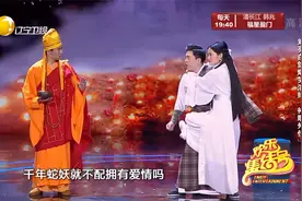 小品合集：像我这么冲动的人就应该被人狠狠的打一笔钱冷静一下。视频封面