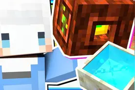 我的世界小白解说秘密传奇06 提炼神奇的蓝色精华液 量才这一点点