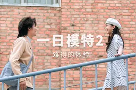 贝贝和男友拍情侣写真，一整套下来花了四千多，你们觉得值不值视频封面