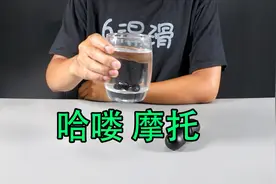 摩托罗拉无线耳机开箱体验：曾经的手机巨头做耳机表现如何