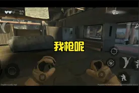 战术大师 CombatMaster 来 让我翻译下视频封面