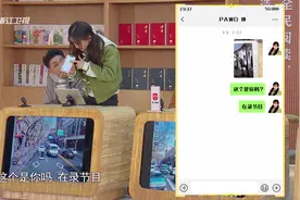 奔跑吧：看地图连线好友沙溢连线舒淇，邓超电话连线跑男兄弟姐妹