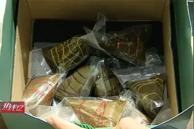 包装废弃物约占城市生活垃圾30%至40% 丨《热线12》视频封面