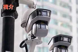 中国全民超级工程火了！天网2021接近2亿台摄像头，国人安居乐业视频封面