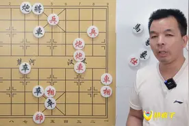 江湖残局揭秘 一样的套路 不一样的思路 猜中了开头 却没猜中结局视频封面