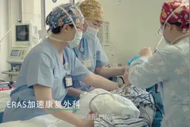 重医附一院如何炼好医疗质量“基本功”视频封面