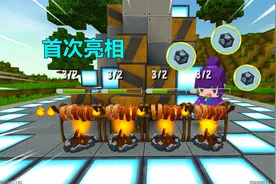 迷你世界：新版本能烤肉，下矿洞到处是钛合金，却没了金子钻石？