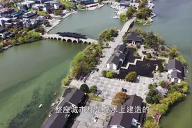 佳固士防水技术进阶——帷幕注浆技术应用解析视频封面