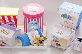 来做好玩的文具全家桶盲盒，步骤也不难，可以拆出不同的文具哦！视频封面