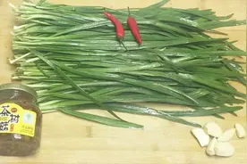 韭菜新吃法，嘴里不在有异味，讨厌吃韭菜的老公天天点名要吃视频封面