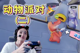 动物派对：在飞机上最强武器！冰冻枪 专治苟分小猫，笑死我了！