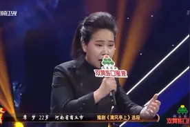 席梦演唱豫剧《清风亭上》选段，“老婆子撞柱血飞溅”，让人叫绝