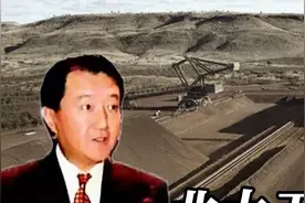 北大天才胡士泰，凭一己之力骗走7000亿？最后下场如何？