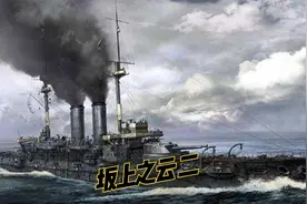 日本拍的甲午海战，大清铁甲舰不堪一击视频封面
