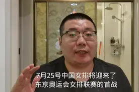 郎平迎来喜讯！中国女排迎来三驾马车，奥运会卫冕喜迎重大突破