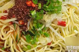 只需一碗料汁，就能成就传奇万州凉面，方法简单快来学|生活特供视频封面