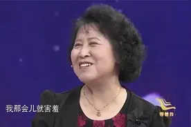 老人寻找47年前初恋，没想到对方也单身，主持人：亲一个视频封面