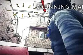 RUNNING MAN过独木桥，各种尴尬，打脸场面！！视频封面