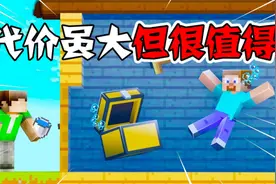 我的世界：整蛊史蒂夫的10种方法，据说没几个人敢！