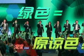 民进党施政烂为何有选票？“反中”诈术接连出现，台湾人恐吞恶果视频封面