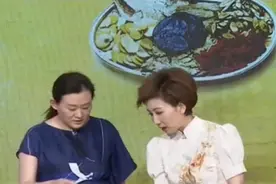 中医有什么美容方剂？专家现场分享中药美白方，看完记得收藏视频封面