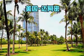 美国-迈阿密（Miami）视频封面