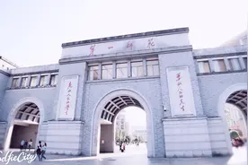 「新年新开始」湖南第一师范学院——居然还招初中生？视频封面