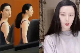 偶遇范冰冰纯素颜健身，身形暴瘦白到晃眼，眼神犀利瞪偷拍网友视频封面