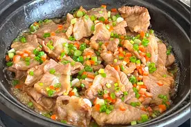 教你生焗梅头肉怎样做才好吃，出锅香气四溢，肉质嫩滑鲜香视频封面