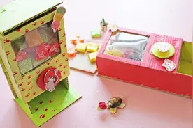 自制好玩的玩具糖果机，材料很常见，小朋友们很喜欢！