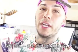 和老婆比赛吃辣椒面，赢了给1000美元，小哥这心机够深啊！视频封面