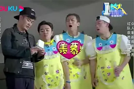 奔跑吧：不可思议！外国人同时说成语，鹿晗竟能听出猜到答案视频封面