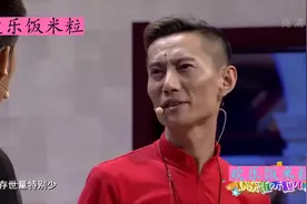 这不是出事了吗，二米粒和别的男人穿情侣睡衣，还睡在了一起视频封面