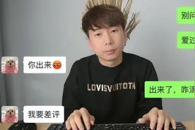 搞笑客服：遇上脑壳有问题的买家，客服都无言以对！视频封面