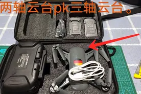 对比两轴和三轴云台无人机拍摄，400元两轴云台无人机效果也不错
