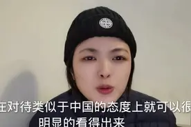 对 华态度方面，澳大利亚为何如此疯狗而新西兰则那么务实视频封面
