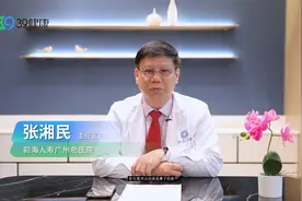 总是鼻塞、鼻痒是怎么回事？或是这几个原因捣鬼视频封面