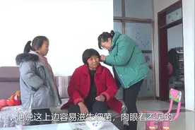 热心粉丝不建议婆婆戴金耳环，李欣取下来消消毒，听医生的没错！视频封面