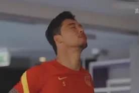 落叶归根？广州队多名主力离队，曝张琳芃将加盟海港丨天天体育视频封面