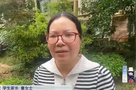 【世界无烟日】南昌：禁止向未成年人售烟 商家做得怎么样？视频封面