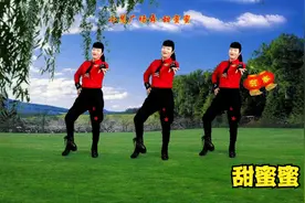 经典老歌《甜蜜蜜》歌甜舞美，循环听了多遍视频封面