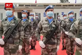 点赞！中国218名维和官兵被联合国授予勋章视频封面