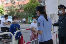 开封民警赵瑞珂：为民服务不停歇 疫情期间显担当视频封面